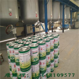 崂山四方李沧磁漆 专业生产厂家、价格与代理代办指南