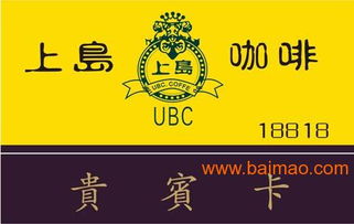 智能卡行业选厂策略与代理合作共赢路线分析