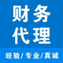 北京鑫盛达登记注册代理事务所 专业代理代办服务详解