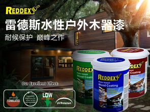 家具品牌招商与代理加盟 搭建批发商与市场的共赢桥梁